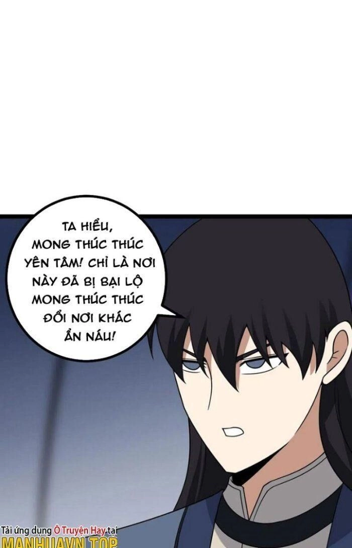 Ta Làm Kiêu Hùng Tại Dị Giới Chapter 467 - 11