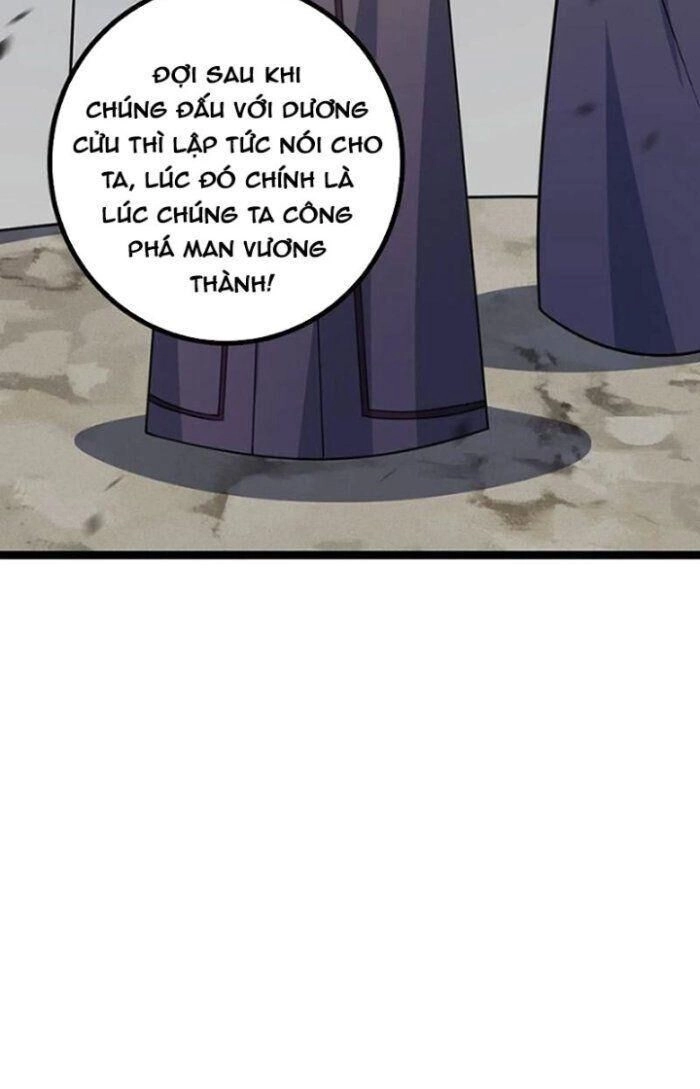 Ta Làm Kiêu Hùng Tại Dị Giới Chapter 467 - 17