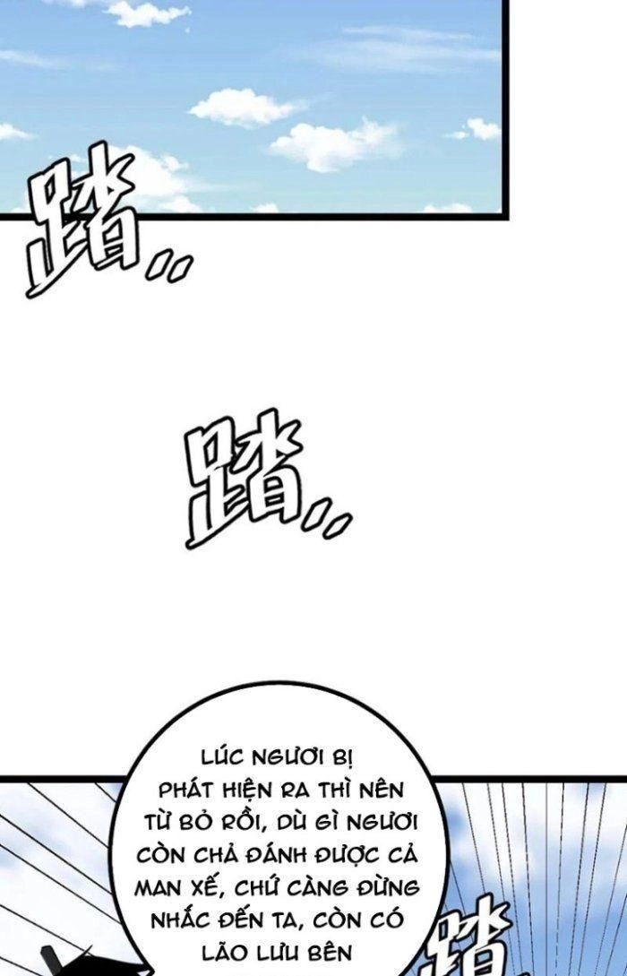 Ta Làm Kiêu Hùng Tại Dị Giới Chapter 467 - 26