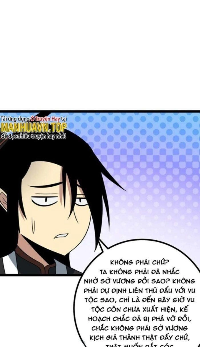 Ta Làm Kiêu Hùng Tại Dị Giới Chapter 467 - 29