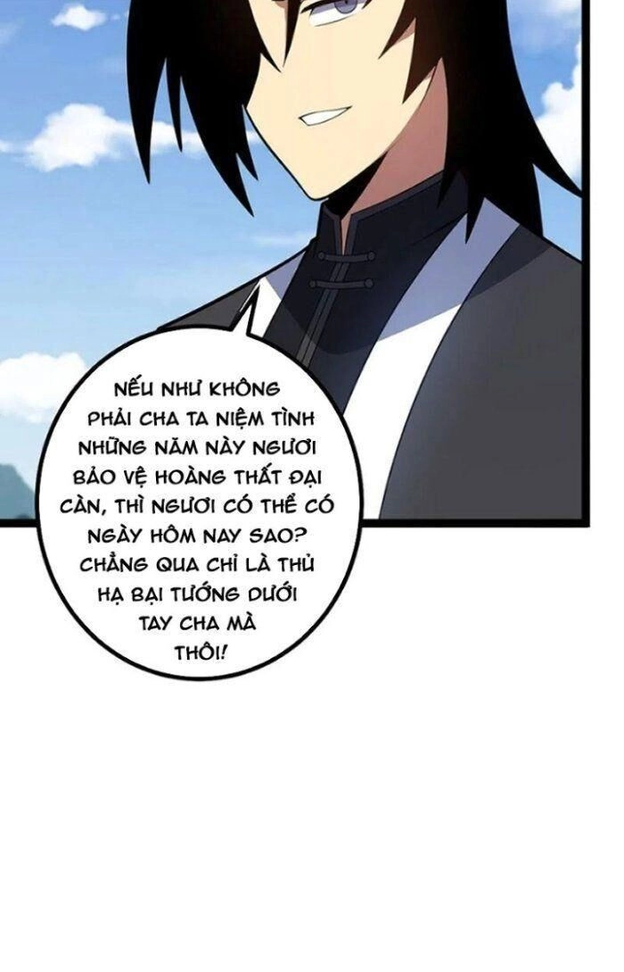 Ta Làm Kiêu Hùng Tại Dị Giới Chapter 468 - 7