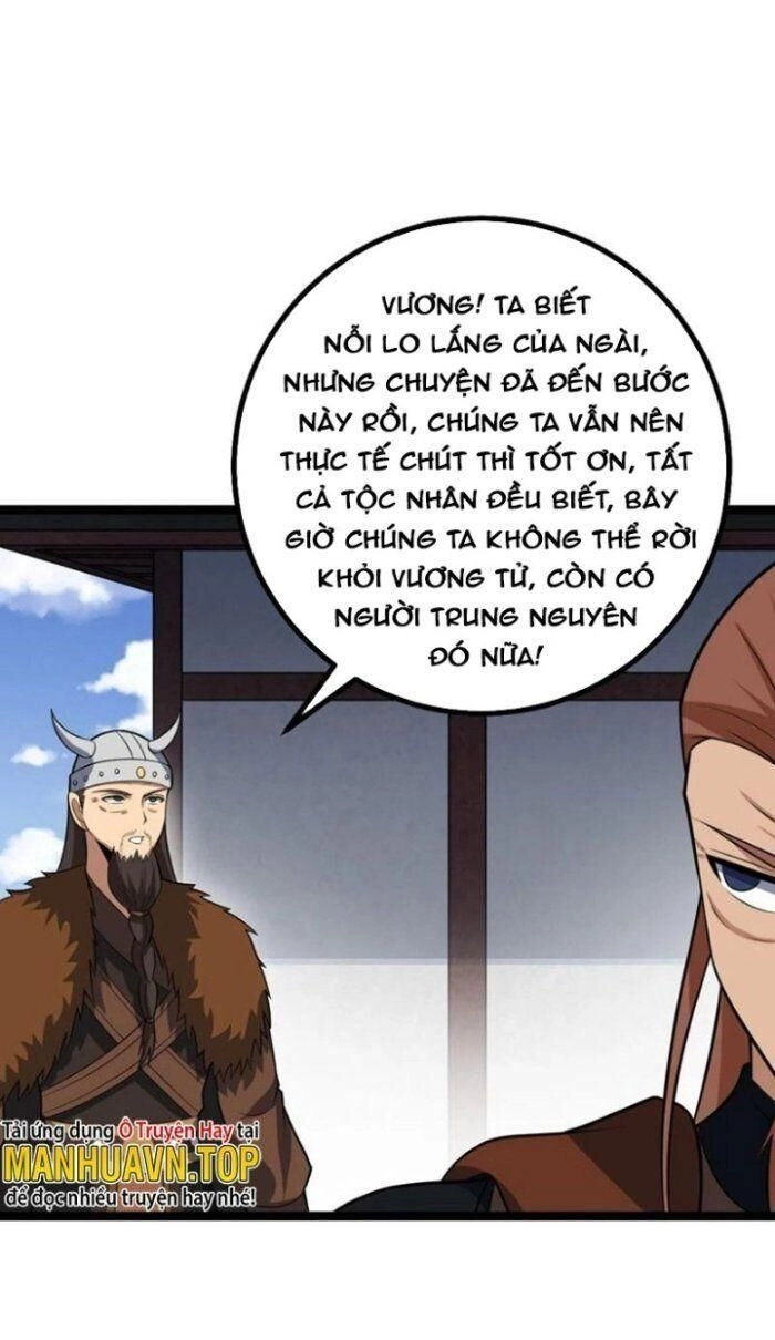 Ta Làm Kiêu Hùng Tại Dị Giới Chapter 468 - 27