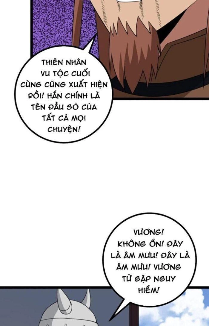 Ta Làm Kiêu Hùng Tại Dị Giới Chapter 469 - 5