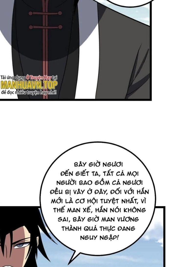 Ta Làm Kiêu Hùng Tại Dị Giới Chapter 469 - 20