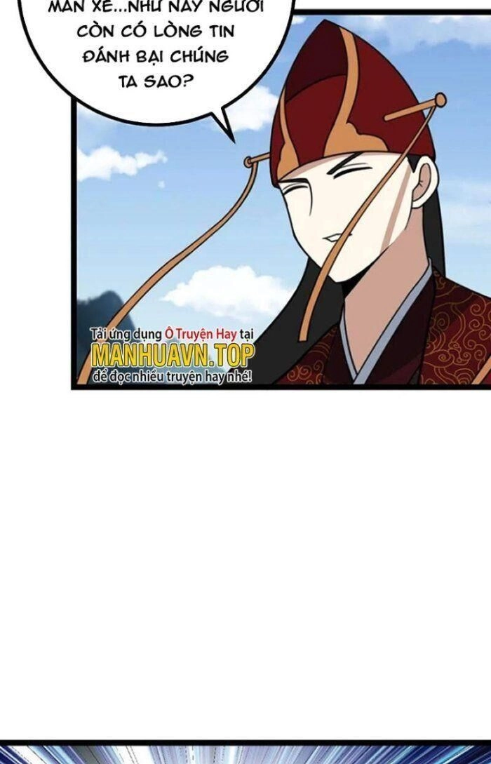 Ta Làm Kiêu Hùng Tại Dị Giới Chapter 469 - 29