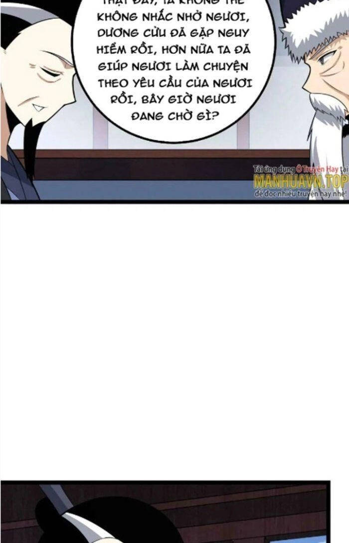 Ta Làm Kiêu Hùng Tại Dị Giới Chapter 470 - 16