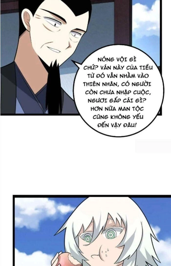 Ta Làm Kiêu Hùng Tại Dị Giới Chapter 470 - 17