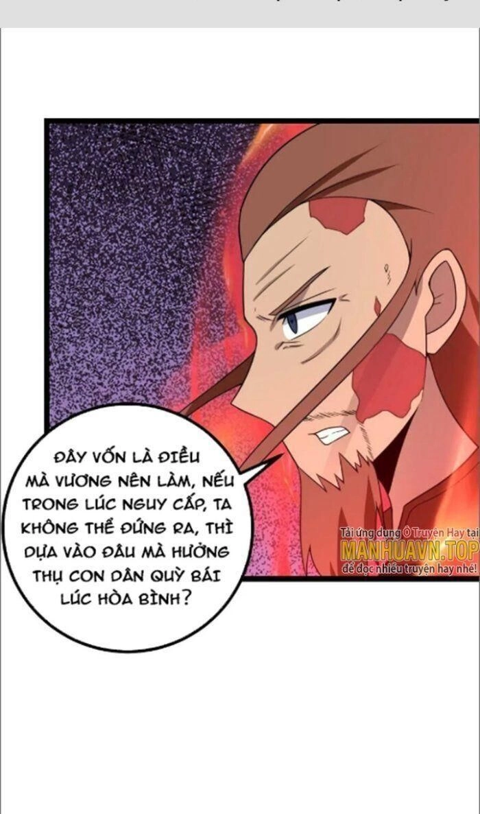 Ta Làm Kiêu Hùng Tại Dị Giới Chapter 471 - 2