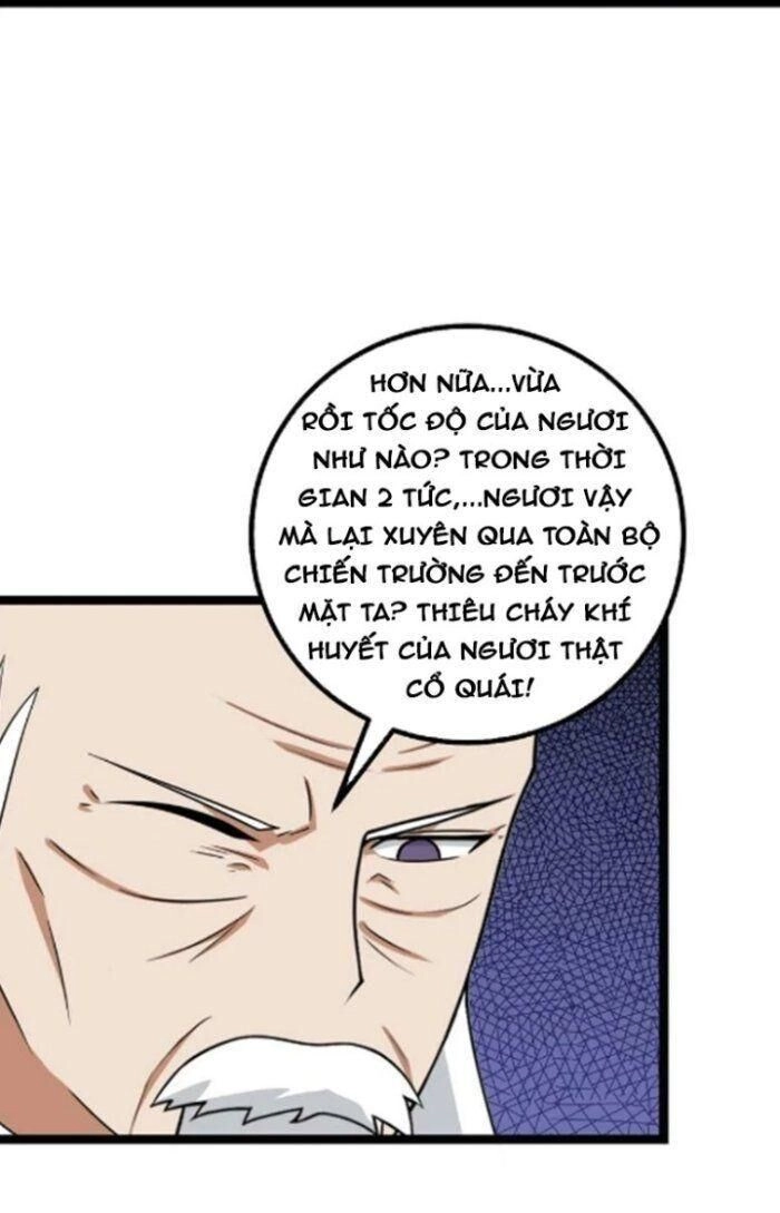 Ta Làm Kiêu Hùng Tại Dị Giới Chapter 471 - 21