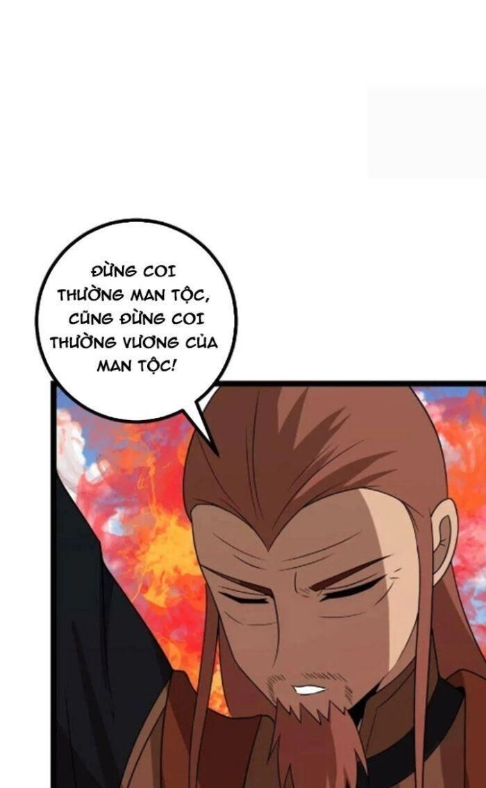 Ta Làm Kiêu Hùng Tại Dị Giới Chapter 471 - 22