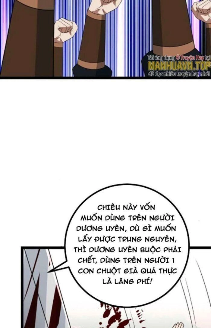 Ta Làm Kiêu Hùng Tại Dị Giới Chapter 471 - 25