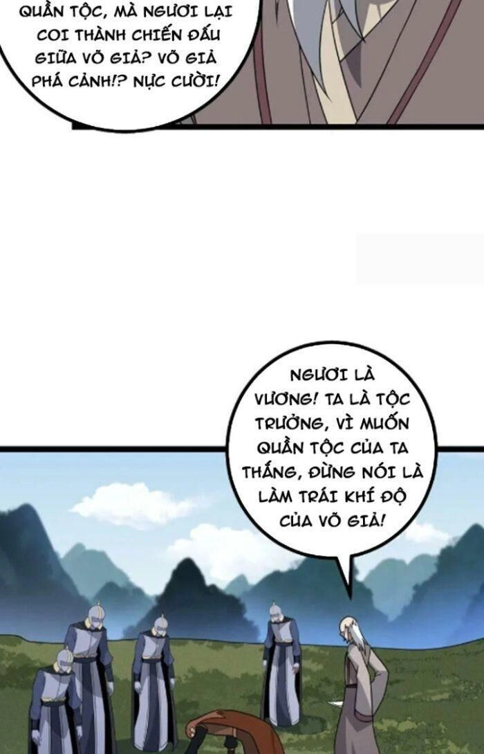 Ta Làm Kiêu Hùng Tại Dị Giới Chapter 471 - 31