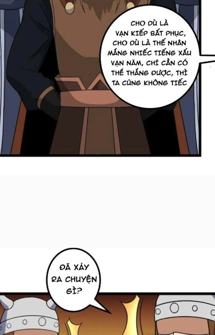 Ta Làm Kiêu Hùng Tại Dị Giới Chapter 471 - 33