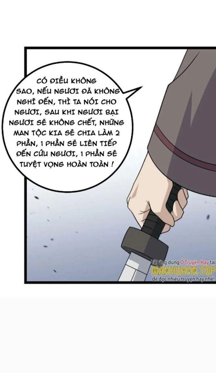 Ta Làm Kiêu Hùng Tại Dị Giới Chapter 471 - 37