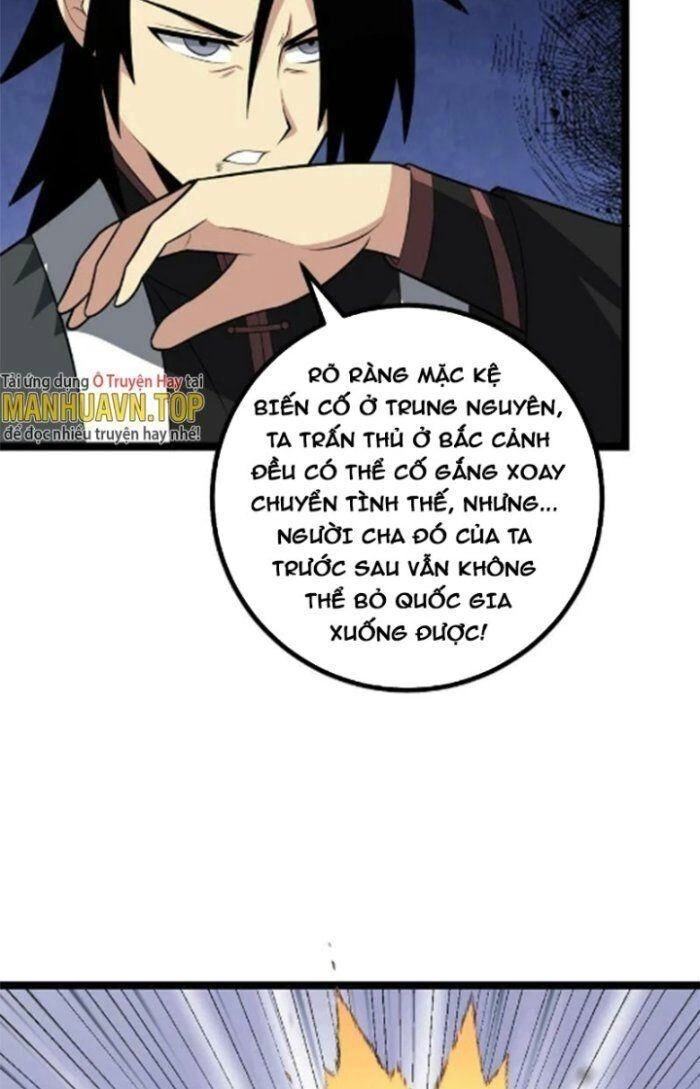 Ta Làm Kiêu Hùng Tại Dị Giới Chapter 472 - 9