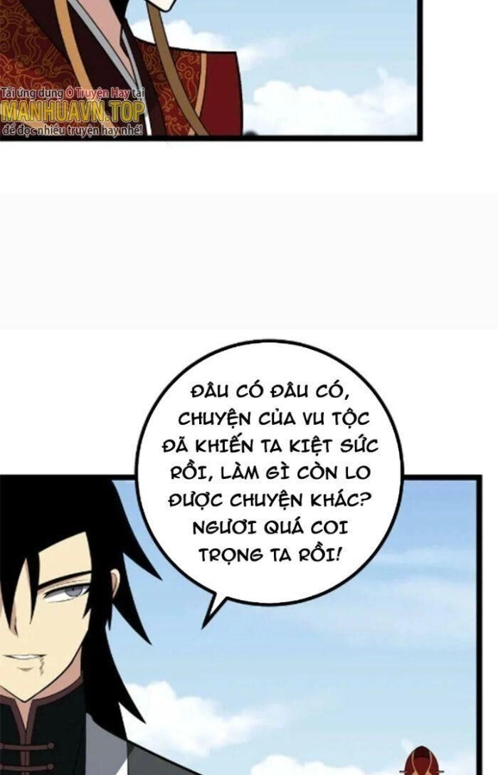 Ta Làm Kiêu Hùng Tại Dị Giới Chapter 472 - 15