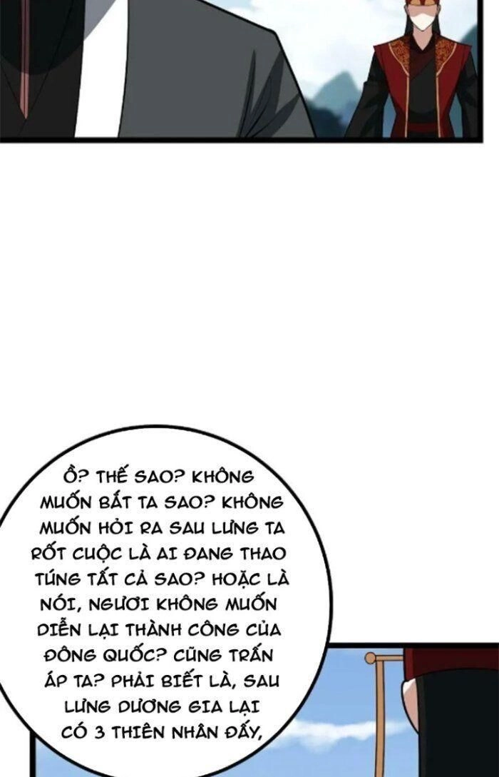 Ta Làm Kiêu Hùng Tại Dị Giới Chapter 472 - 16