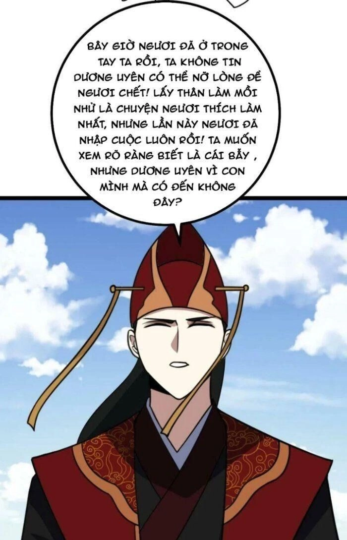 Ta Làm Kiêu Hùng Tại Dị Giới Chapter 473 - 5