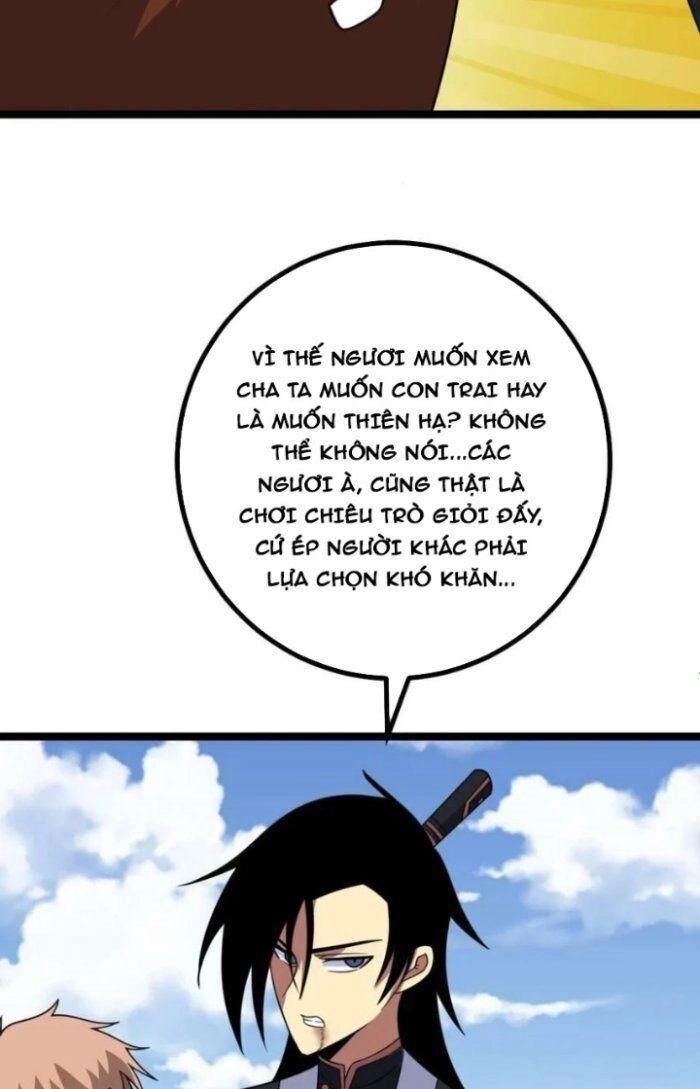 Ta Làm Kiêu Hùng Tại Dị Giới Chapter 473 - 7