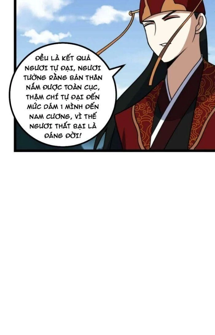 Ta Làm Kiêu Hùng Tại Dị Giới Chapter 473 - 9