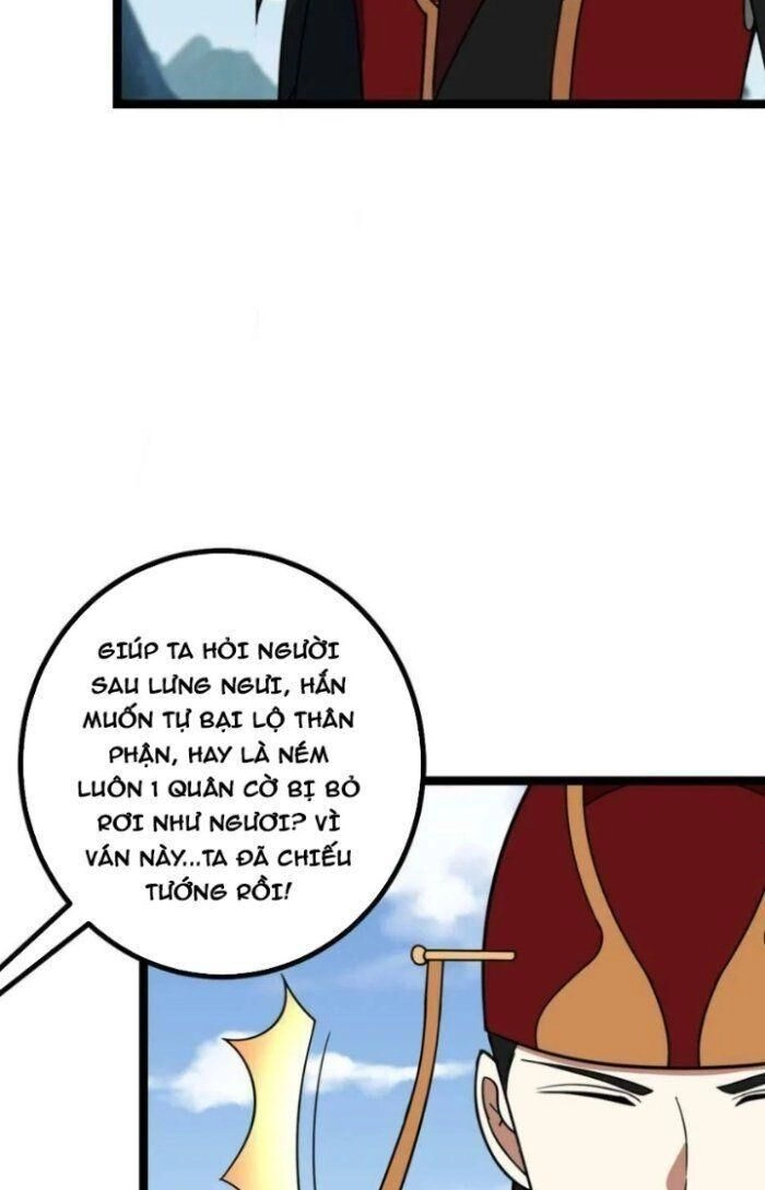 Ta Làm Kiêu Hùng Tại Dị Giới Chapter 473 - 14