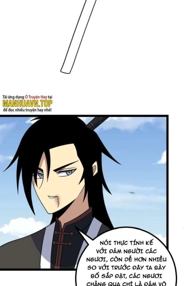 Ta Làm Kiêu Hùng Tại Dị Giới Chapter 473 - 21