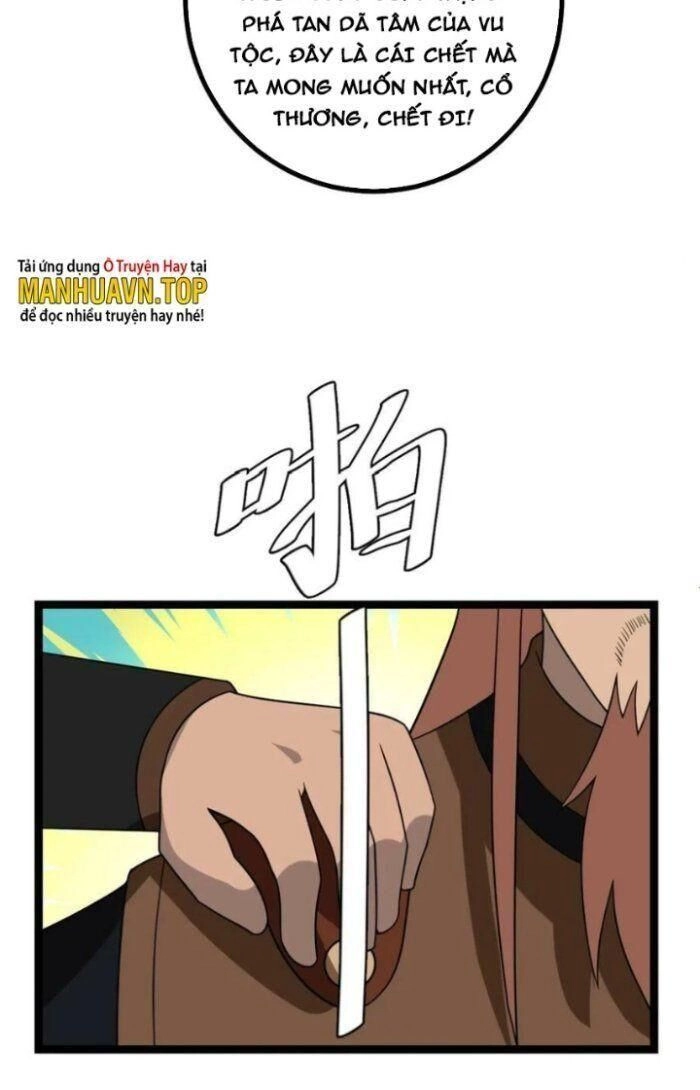 Ta Làm Kiêu Hùng Tại Dị Giới Chapter 473 - 31