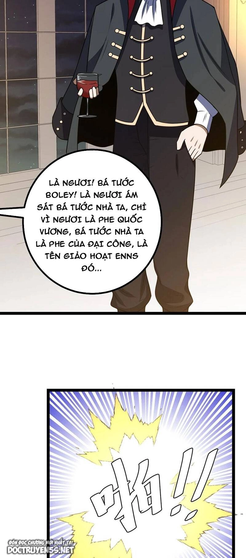 Ta Làm Kiêu Hùng Tại Dị Giới Chapter 655 - 21