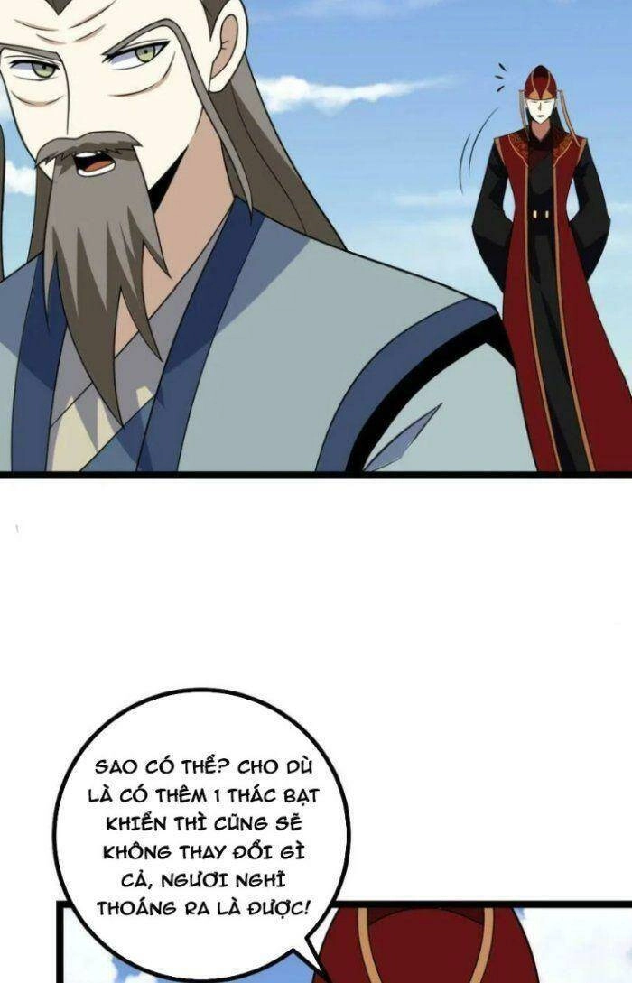 Ta Làm Kiêu Hùng Tại Dị Giới Chapter 475 - 8