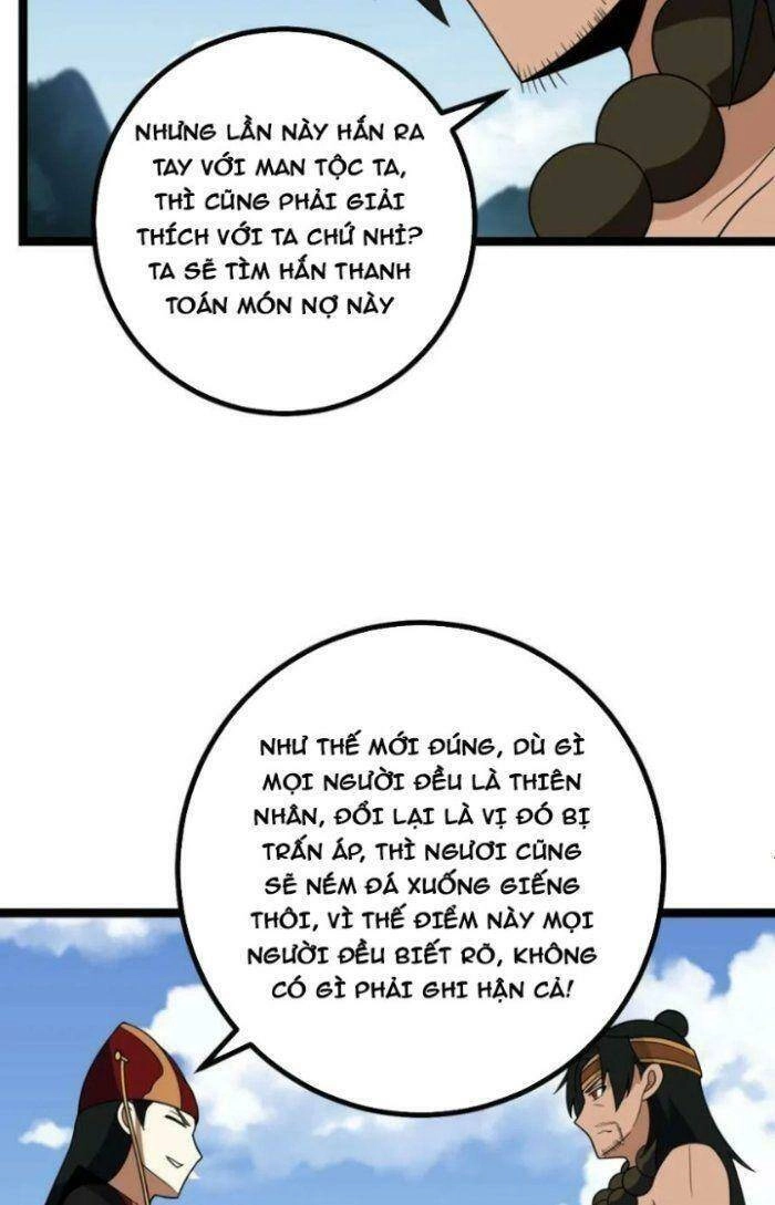 Ta Làm Kiêu Hùng Tại Dị Giới Chapter 475 - 14