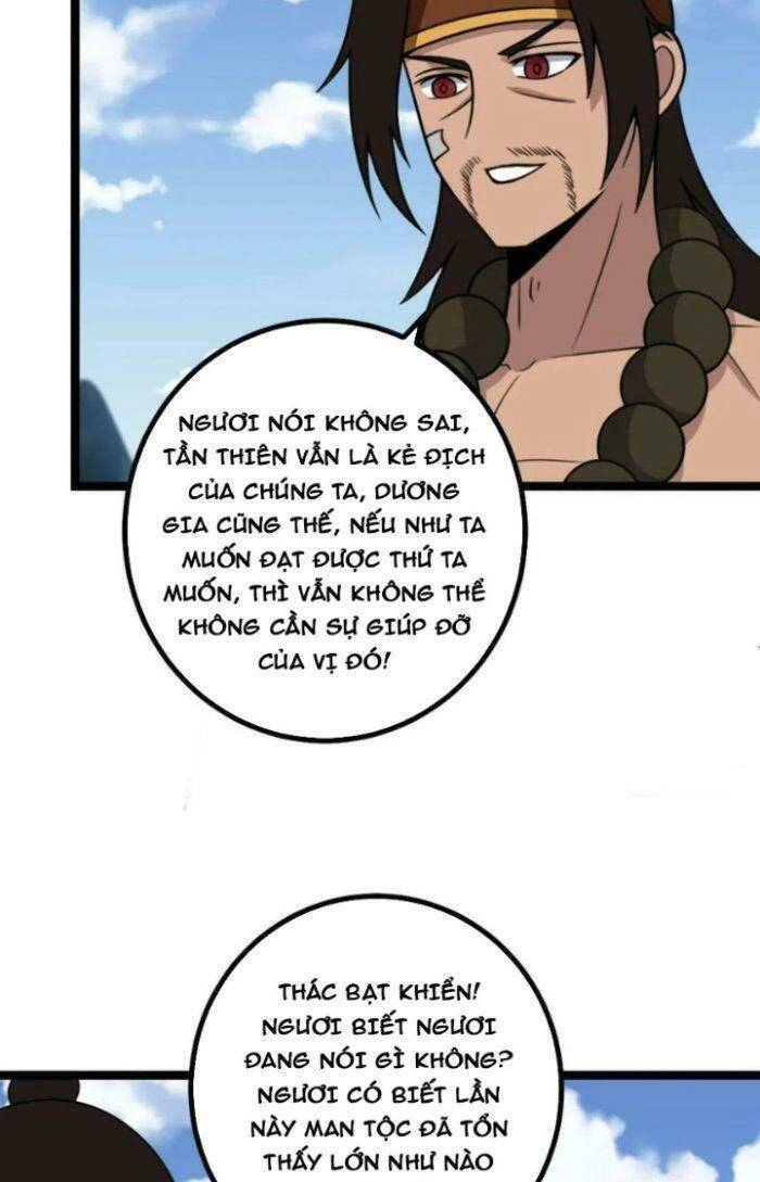 Ta Làm Kiêu Hùng Tại Dị Giới Chapter 475 - 17