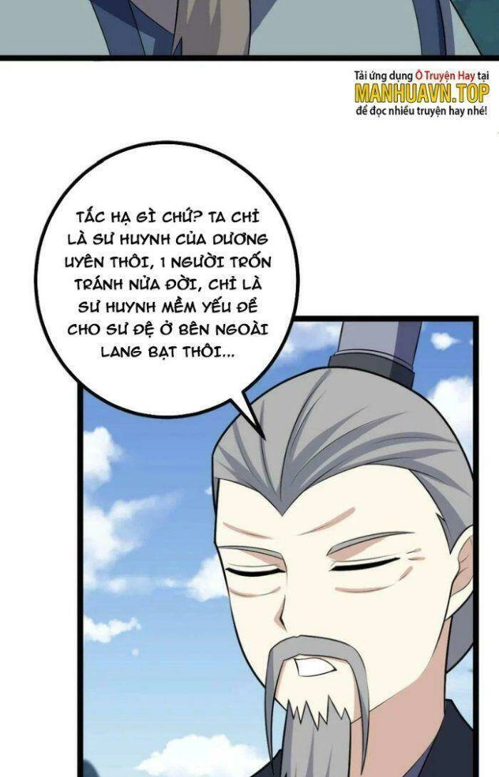 Ta Làm Kiêu Hùng Tại Dị Giới Chapter 476 - 32