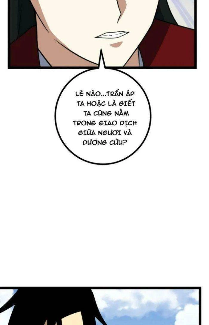 Ta Làm Kiêu Hùng Tại Dị Giới Chapter 477 - 7
