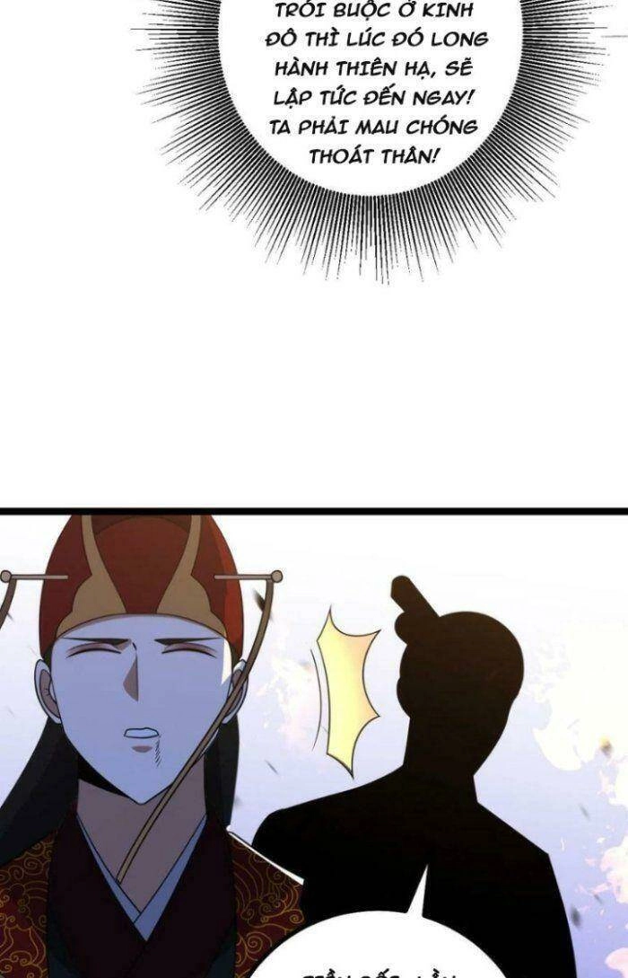 Ta Làm Kiêu Hùng Tại Dị Giới Chapter 477 - 12