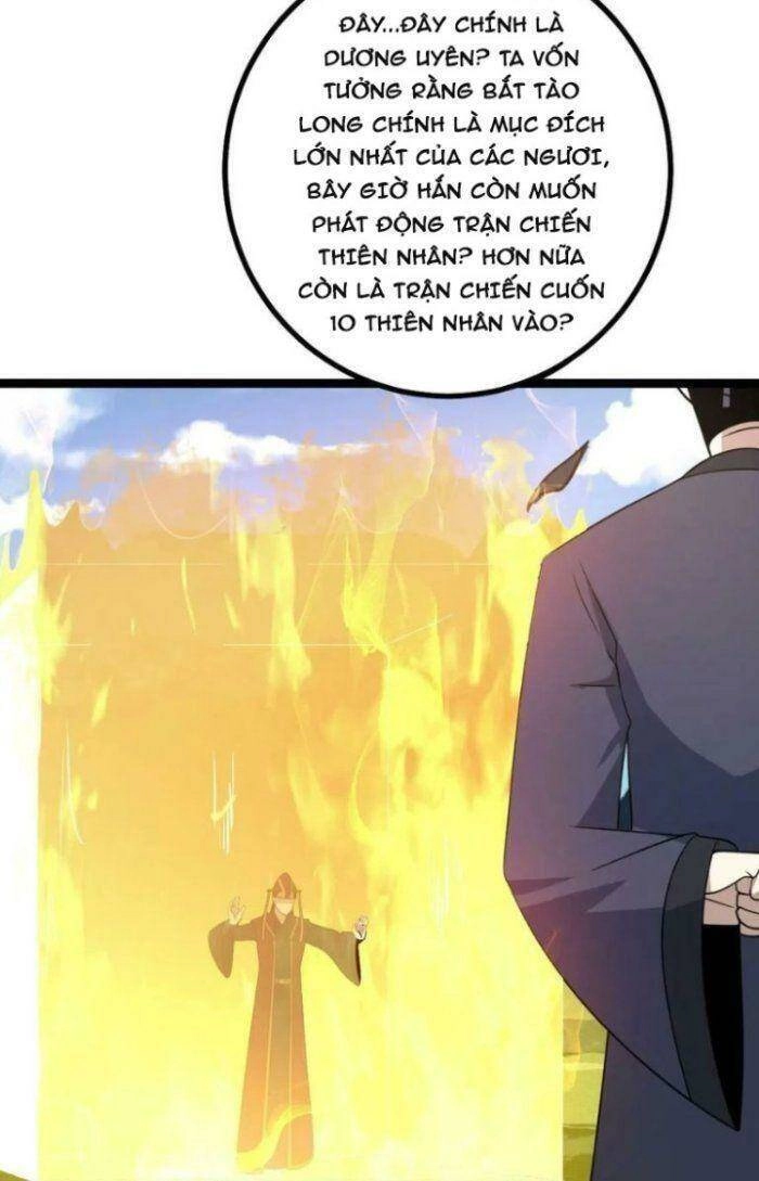 Ta Làm Kiêu Hùng Tại Dị Giới Chapter 478 - 3