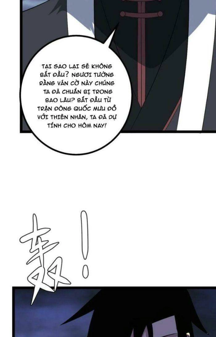 Ta Làm Kiêu Hùng Tại Dị Giới Chapter 478 - 15