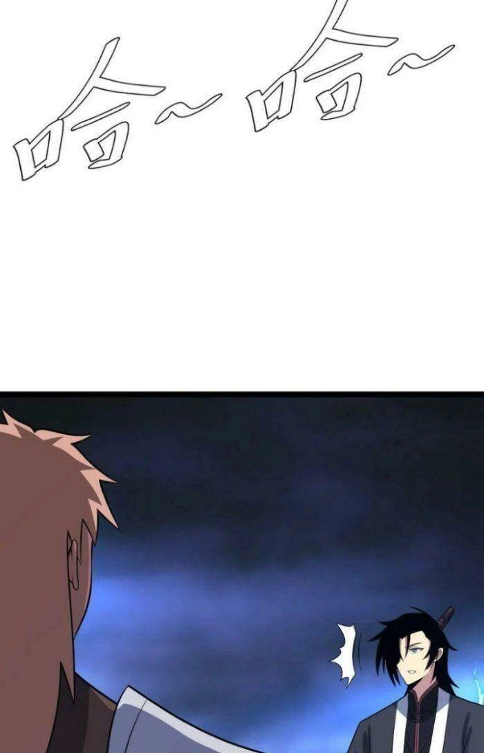 Ta Làm Kiêu Hùng Tại Dị Giới Chapter 478 - 23