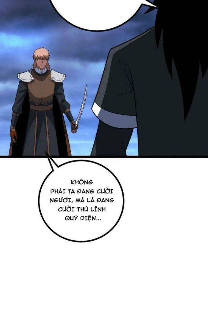 Ta Làm Kiêu Hùng Tại Dị Giới Chapter 478 - 25