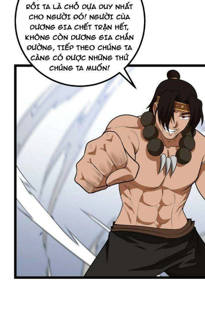 Ta Làm Kiêu Hùng Tại Dị Giới Chapter 480 - 12