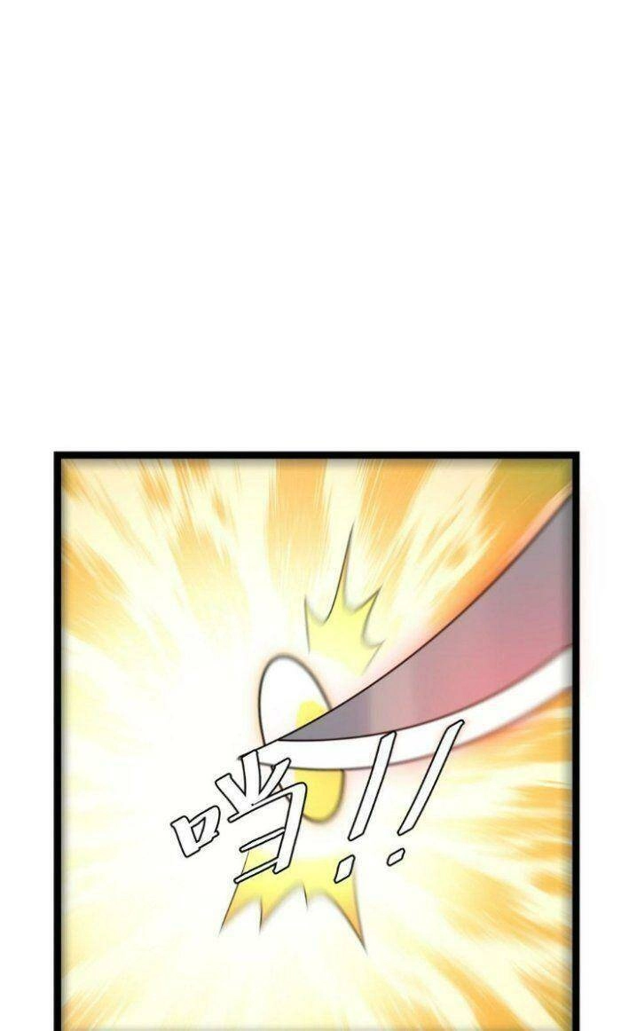 Ta Làm Kiêu Hùng Tại Dị Giới Chapter 481 - 30