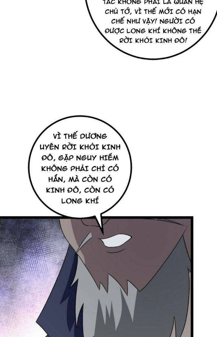 Ta Làm Kiêu Hùng Tại Dị Giới Chapter 482 - 19