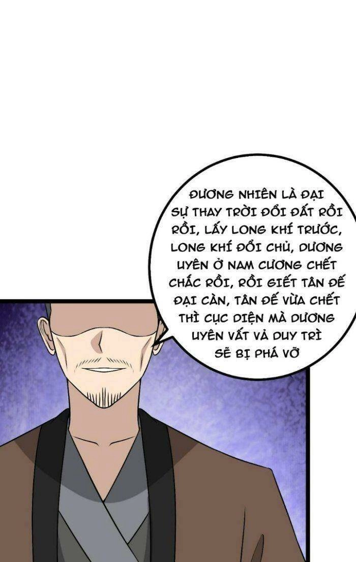 Ta Làm Kiêu Hùng Tại Dị Giới Chapter 483 - 12