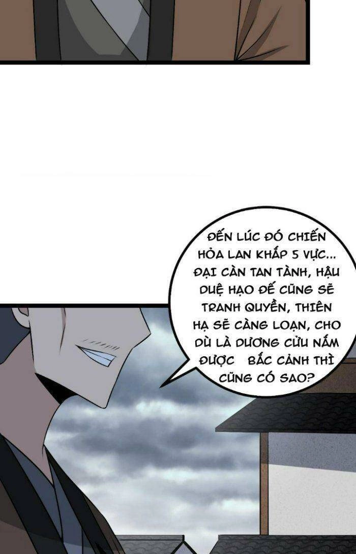 Ta Làm Kiêu Hùng Tại Dị Giới Chapter 483 - 13