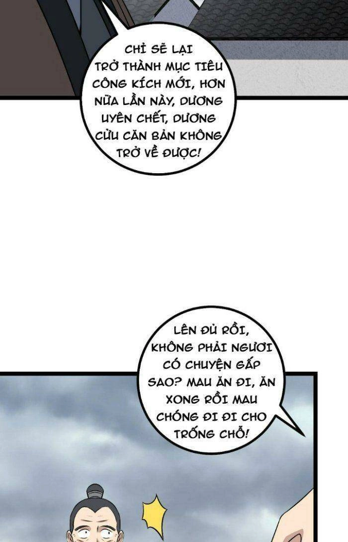 Ta Làm Kiêu Hùng Tại Dị Giới Chapter 483 - 14