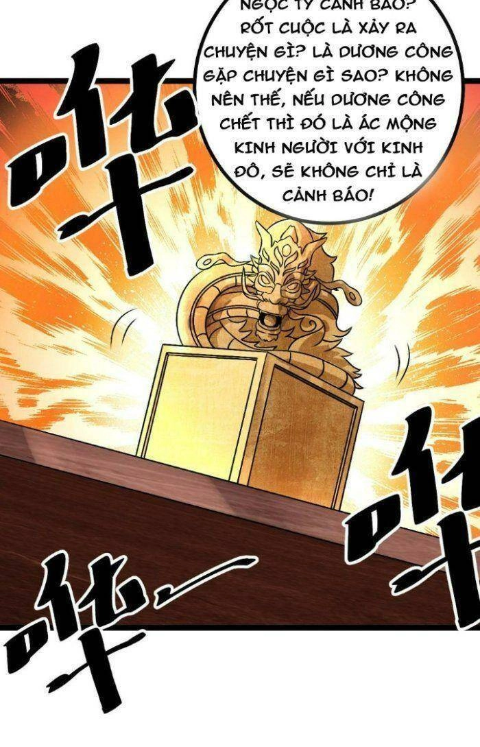 Ta Làm Kiêu Hùng Tại Dị Giới Chapter 483 - 25