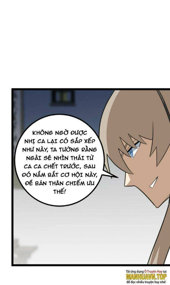 Ta Làm Kiêu Hùng Tại Dị Giới Chapter 484 - 13