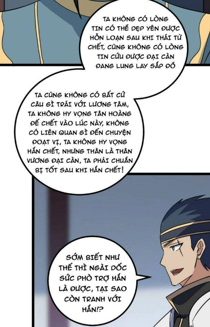 Ta Làm Kiêu Hùng Tại Dị Giới Chapter 484 - 25
