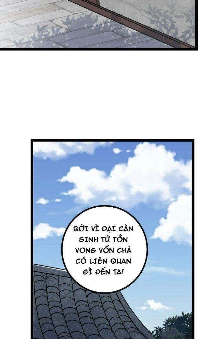 Ta Làm Kiêu Hùng Tại Dị Giới Chapter 484 - 32