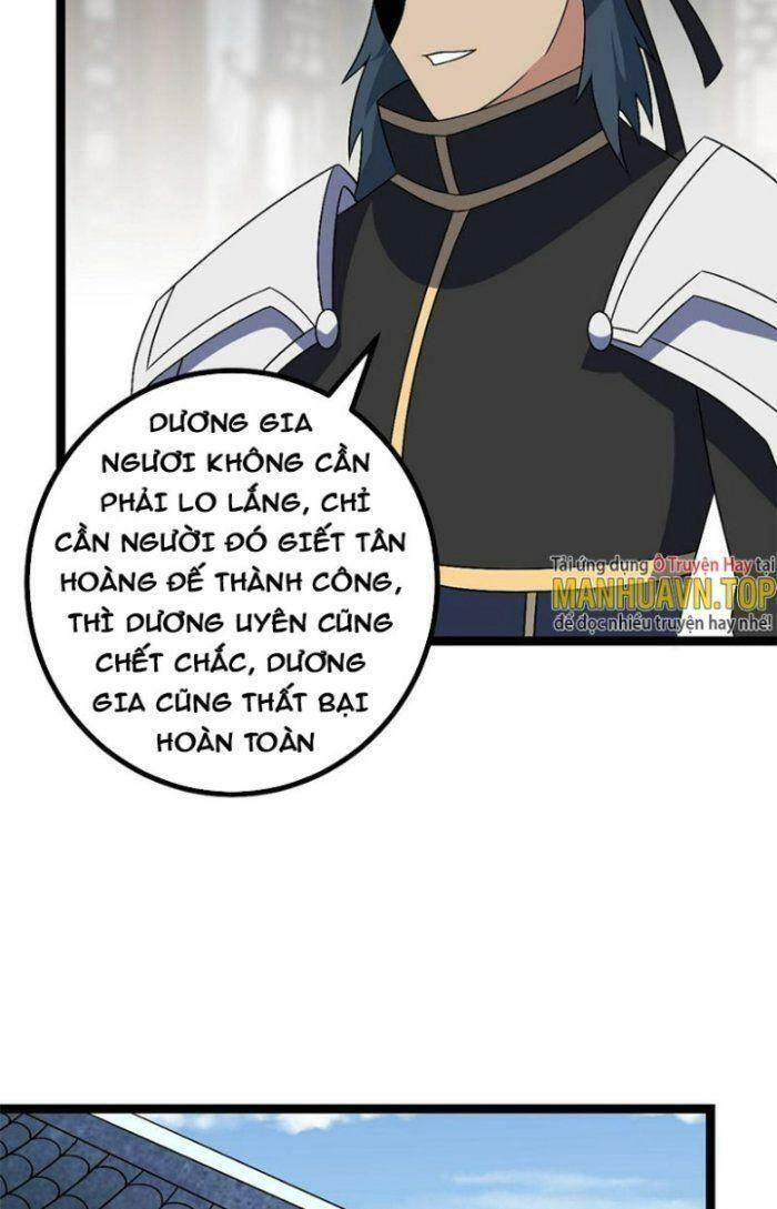 Ta Làm Kiêu Hùng Tại Dị Giới Chapter 485 - 8