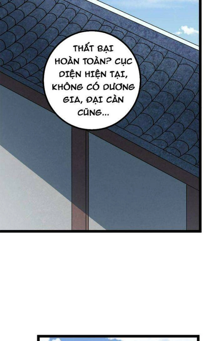 Ta Làm Kiêu Hùng Tại Dị Giới Chapter 485 - 9